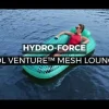 Bestway Hydro-Force Sol Venture Mesh Lounge Float 74 Flash Sale